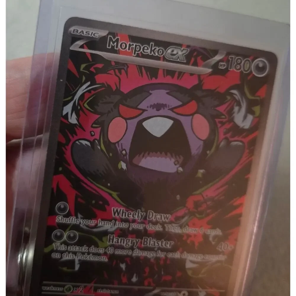 Morpeko ex 117/084 Special Illustration Rare Pitch Black Pokemon TCG